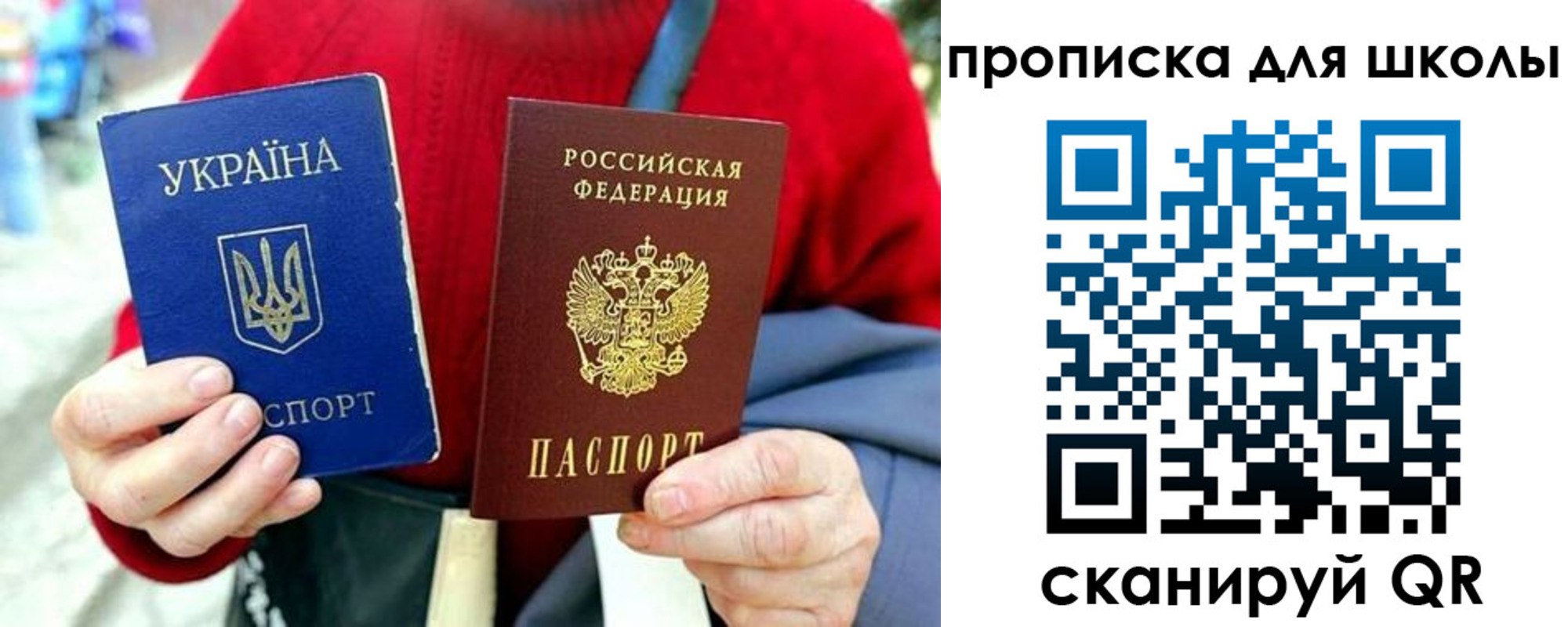 временная регистрация госуслуги в Юрьев-Польском